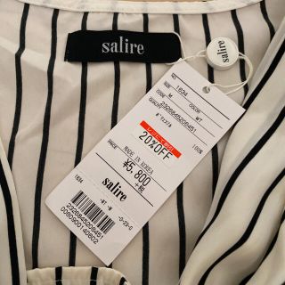 サリア(salire)のサリア  タグ付き新品(カットソー(半袖/袖なし))