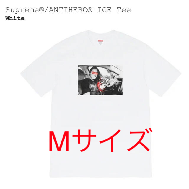 WhiteSIZESupreme　ANTIHERO　ICE Tee　シュプリーム　アンタイヒーロー