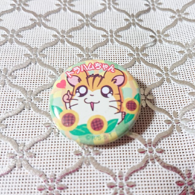 小学館 未使用 とっとこハム太郎 ねてるくん トラハムちゃん 缶バッジの通販 By あんず S Shop ショウガクカンならラクマ 小学館 未使用 とっとこハム太郎 ねてるくん トラハムちゃん 缶バッジの通販 By あんず S Shop ショウガクカンならラクマ