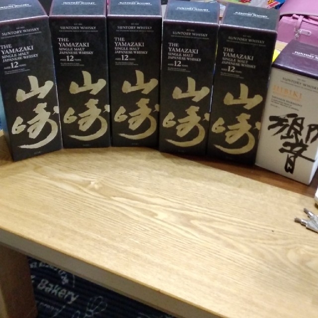 祝開店!大放出セール開催中】 サントリー - 新品未開封山崎12年5本響