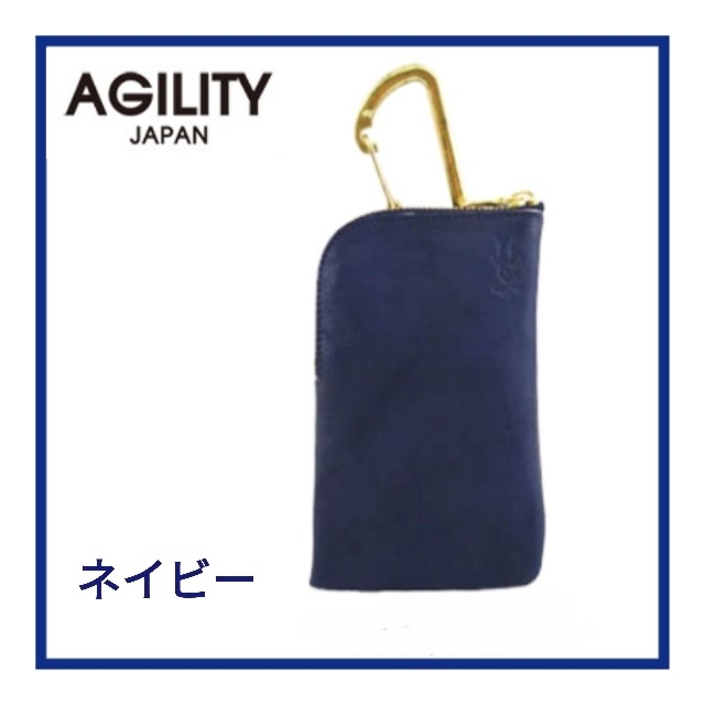 【牛革】AGILTY Affa カラナビ付きポーチ メンズのバッグ(ウエストポーチ)の商品写真