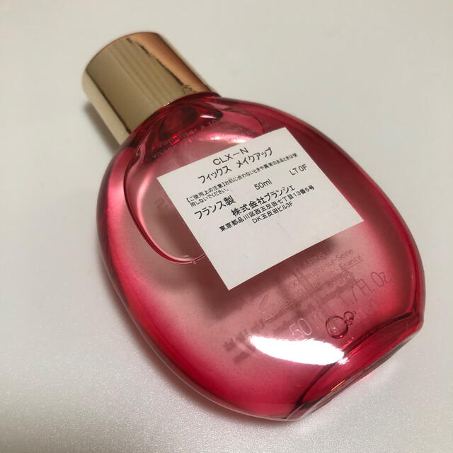 CLARINS(クラランス)のクラランス コスメ/美容のスキンケア/基礎化粧品(その他)の商品写真