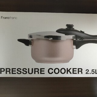 フランフラン(Francfranc)のFrancfranc 圧力鍋(鍋/フライパン)