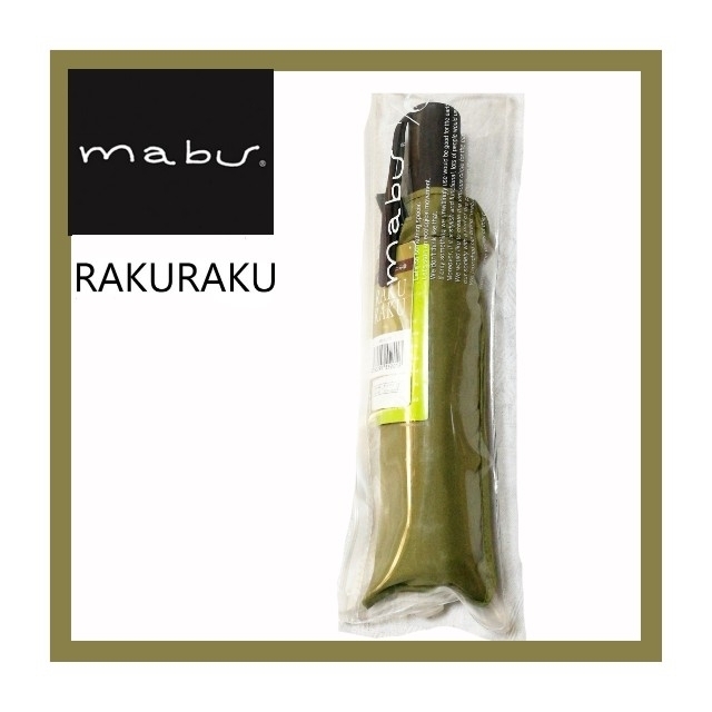 mabu(マブ)のmabu  自動開閉折りたたみ傘 RAKURAKU メンズのファッション小物(傘)の商品写真