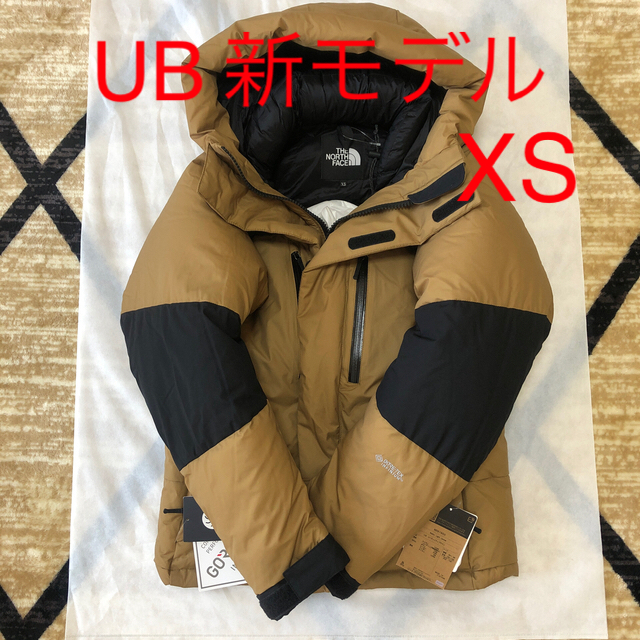 THE NORTH FACE(ザノースフェイス)のマロン様専用ノースフェイス バルトロライトジャケット　ＵＢ　ブラウン XS レディースのジャケット/アウター(ダウンジャケット)の商品写真