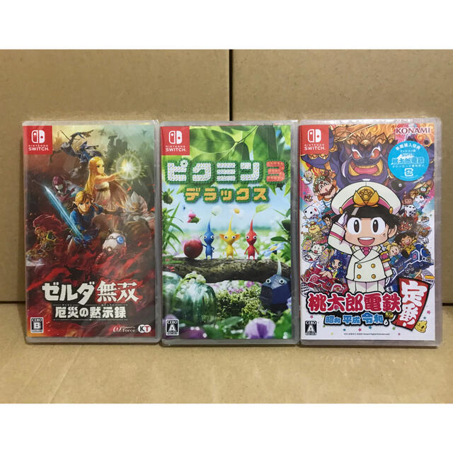 3台 ●ゼルダ無双 厄災の黙示録 ●ピクミン3 ●桃太郎電鉄　switch