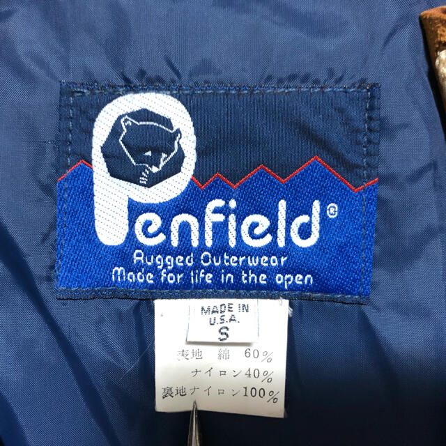 PEN FIELD(ペンフィールド)のPenfield ペンフィールド　マウンテンパーカー　ナイロンジャケット メンズのジャケット/アウター(マウンテンパーカー)の商品写真
