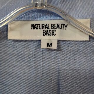 エヌナチュラルビューティーベーシック(N.Natural beauty basic)のワンピース ライトブルー(ひざ丈ワンピース)