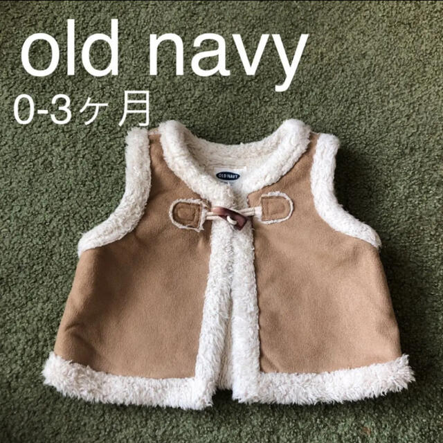 Old Navy(オールドネイビー)のold navyベスト キッズ/ベビー/マタニティのベビー服(~85cm)(ジャケット/コート)の商品写真