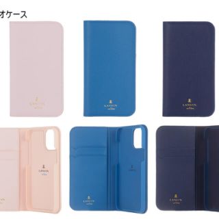 ランバンオンブルー(LANVIN en Bleu)の　RRR様　専用　LANVIN en Bleuケース　手帳型　未使用(iPhoneケース)