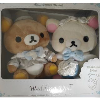 サンエックス 結婚式の通販 28点 サンエックスを買うならラクマ サンエックス 結婚式の通販 28点 サンエックスを買うならラクマ