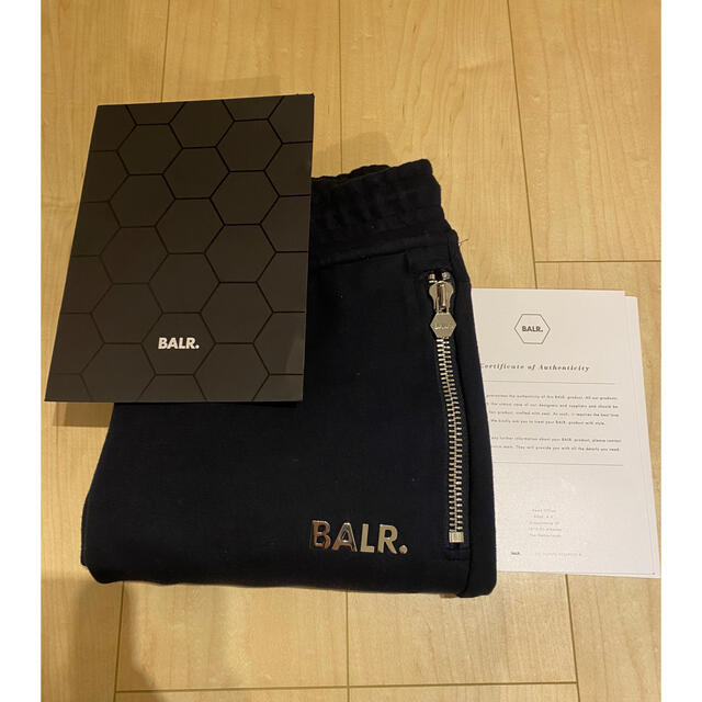 BALR スウェットパンツ　Qシリーズ