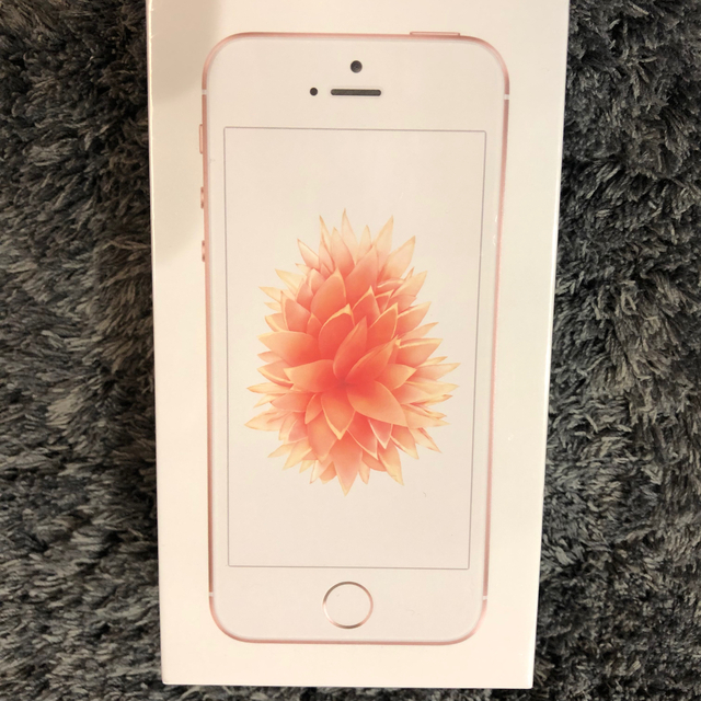 iPhone SE 32GB　新品未使用　MP852J/A ローズゴールド