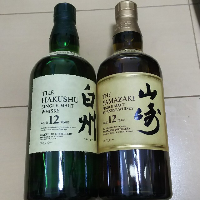 美しい - サントリー 白州12年 700ml 山崎12年 ウイスキー