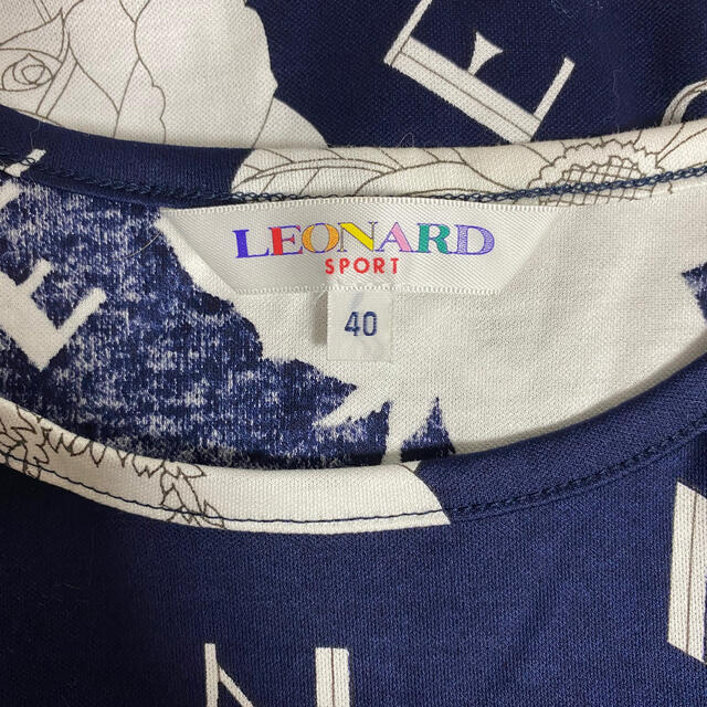 LEONARD(レオナール)の※最終価格★新品未使用★LEONARD トップス40 レディースのトップス(カットソー(長袖/七分))の商品写真