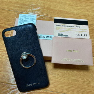 ミュウミュウ(miumiu)のiPhoneケース(iPhoneケース)