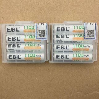 充電式ニッケル水素電池 単4形 8本 ケース付 EBL 新品 送料無料 03(バッテリー/充電器)