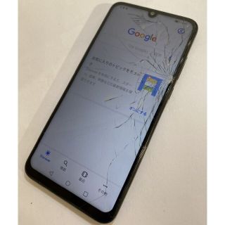 アンドロイド(ANDROID)のHUAWEI ジャンクnova lite3 画面割れ シムフリー ファーウェイ(スマートフォン本体)