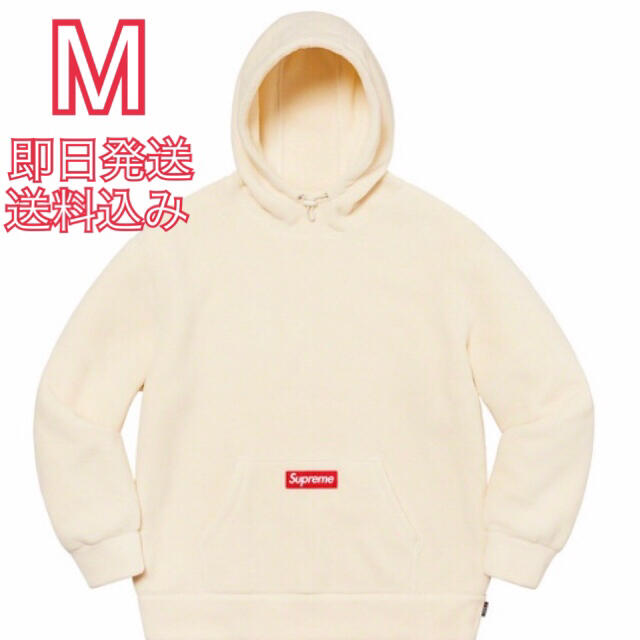 M supreme Polartec Hooded Sweatshirt