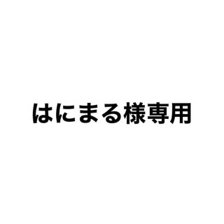 ヨンドシー(4℃)の4℃ ブレスレット(ブレスレット/バングル)