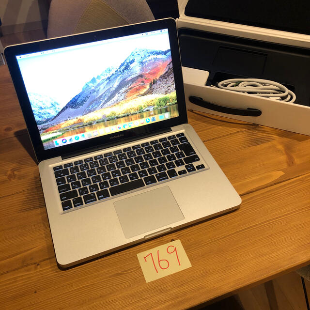 瑞希ちゃん用MacBook