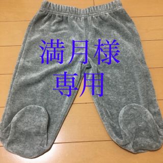 足つきベビーパンツ　ロンパース　ベビーズボン　美品(ロンパース)