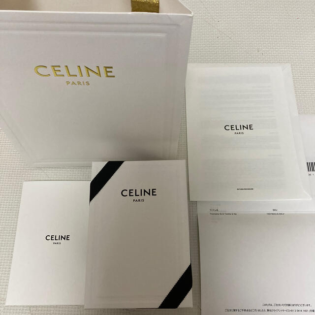 【新品未使用】CELINE（セリーヌ）　トリオンフ　スモールフラップウォレットクリプレ