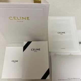 セリーヌ(celine)の【新品未使用】CELINE（セリーヌ）　トリオンフ　スモールフラップウォレット(財布)