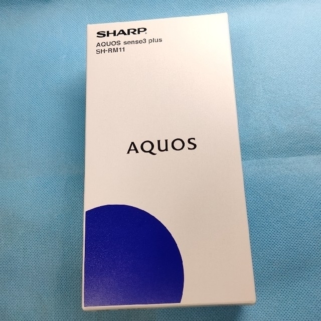 SHARP AQUOS sense 3 Plus (ホワイト)