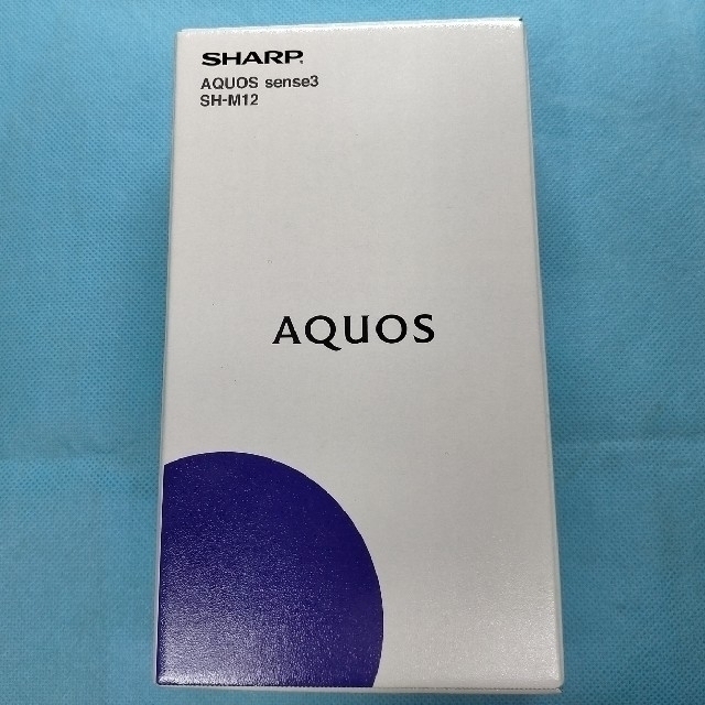 SHARP  AQUOS sense 3 SH-M12 (シルバーホワイト)