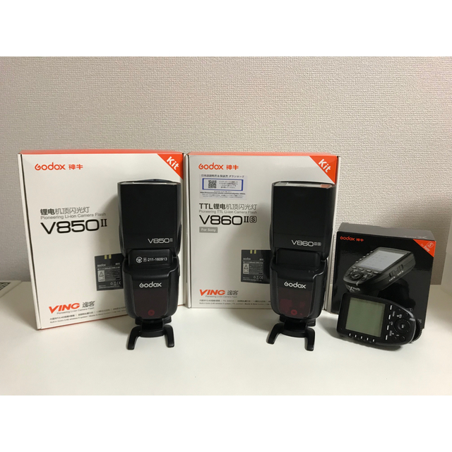 スマホ/家電/カメラGodox v860IIs & v850II & Ｘpro s  ストロボ