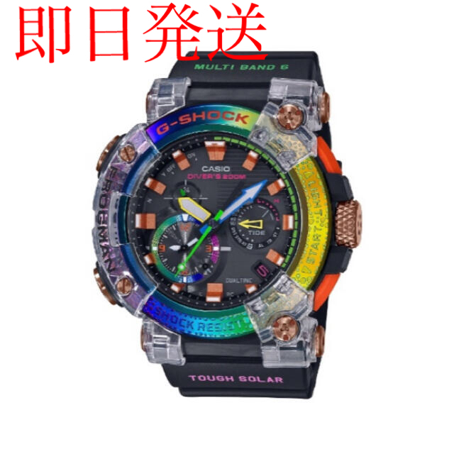 腕時計(アナログ) CASIO - G-SHOCK FROGMAN GWF-A1000BRT-1AJR