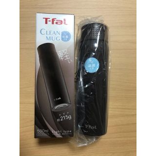 ティファール(T-fal)のT-fal クリーンマグ　水筒　500ml(タンブラー)