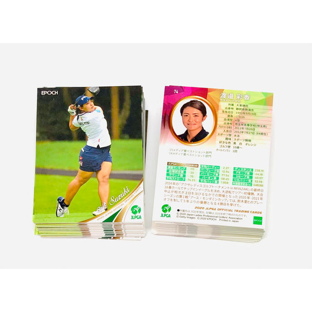 EPOCH JLPGA 日本女子プロゴルフ協会 トレカ レギュラーカード フルコンプセットの通販 by masha_27｜エポックならラクマ