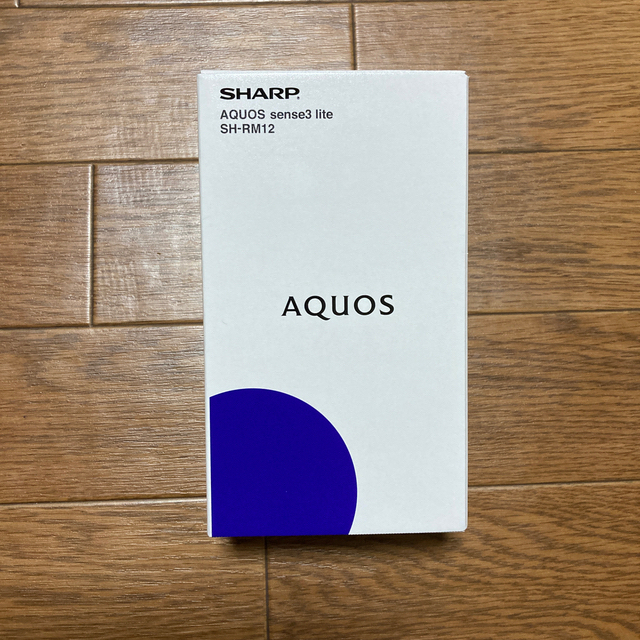 AQUOS sense3 lite ブラック64GB⭐︎新品未開封⭐︎-