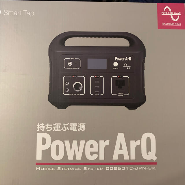 新品未使用 ポータブル電源　PowerArQ  Smart Tap 626Whポータブル電源