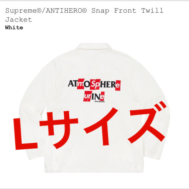 ANTIHERO® Snap Front Twill Jacket