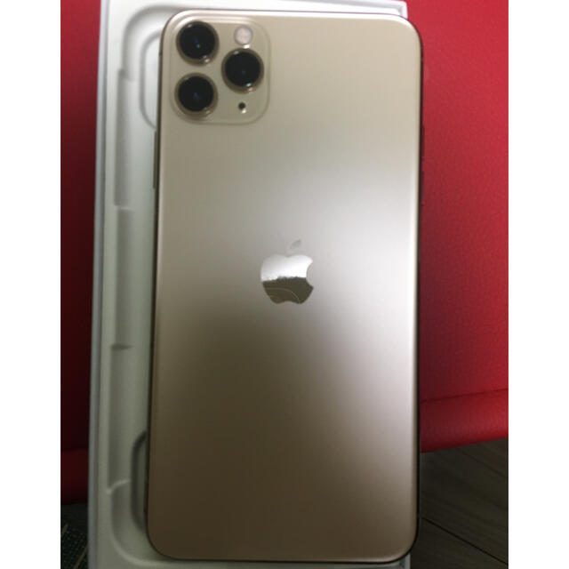 iPhone11pro max ゴールド　SIMフリースマホ/家電/カメラ