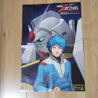 カドカワショテン(角川書店)のZガンダム  ポスター(ポスター)