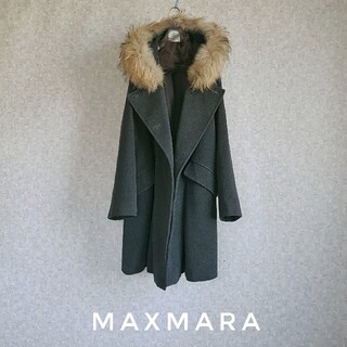 ジャケット/アウターMax Mara 毛皮ジャケット