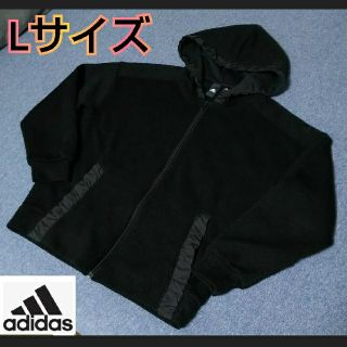 アディダス(adidas)の★micky様 専用★(パーカー)