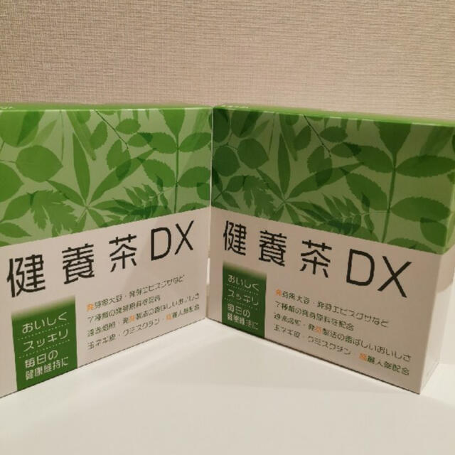 現金特価】 新入荷‼️ナリス 健養茶DX 2箱 ad-naturam.fr