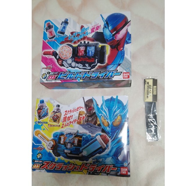 BANDAI(バンダイ)の仮面ライダービルド　セット　まとめ売り エンタメ/ホビーのフィギュア(特撮)の商品写真