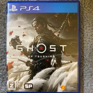 プレイステーション4(PlayStation4)のGhost of Tsushima（ゴースト・オブ・ツシマ） PS4(家庭用ゲームソフト)