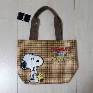 スヌーピー(SNOOPY)のスヌーピー　ランチバッグ　おすわり/チェック柄　ランチトート　ミニトートバッグ(トートバッグ)