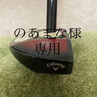 Callaway - キャロウェイ パークゴルフクラブの通販 by まゆまま's