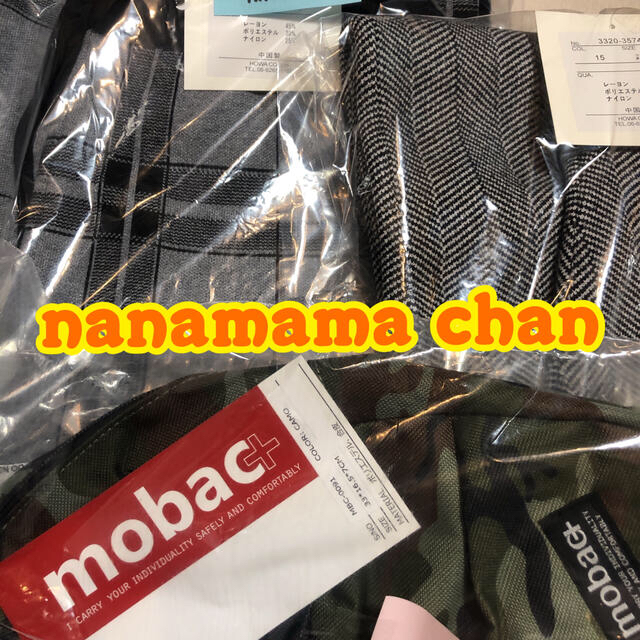 nanamama chan????????????