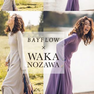 ベイフロー(BAYFLOW)のBAYFLOW×野沢和香さんコラボワンピース/訳あり商品(ロングワンピース/マキシワンピース)