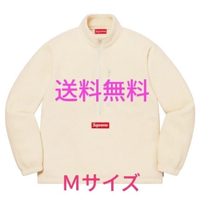 Supreme  Polartec Half Zip Pullover Mサイズ