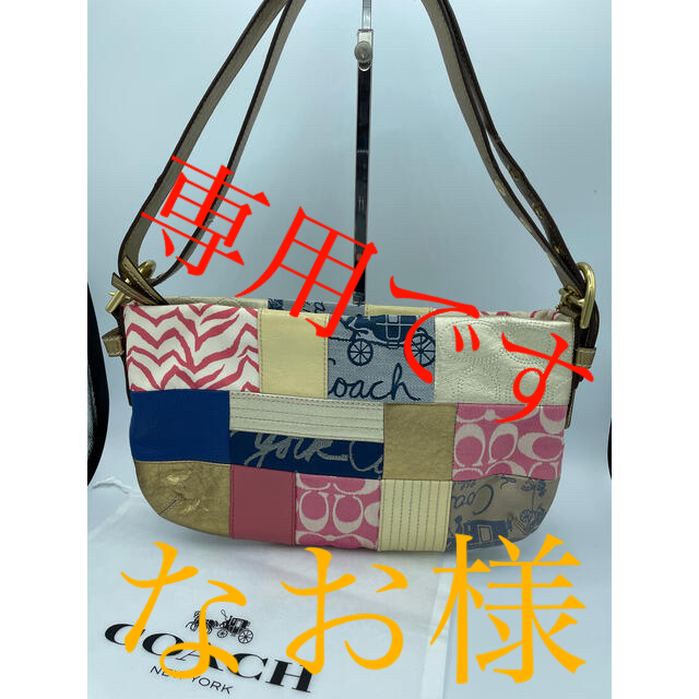 コーチ COACH ショルダーバッグ ハンドバッグ 2way☆